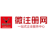 洪山贵州注册公司没有地址怎么办